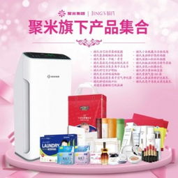 守護微笑防線 現(xiàn)代口腔衛(wèi)生用品的全方位指南