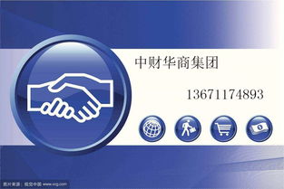 鄞州四明金融小鎮投資公司注冊服務