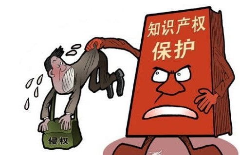 香港商標能不能在內地使用