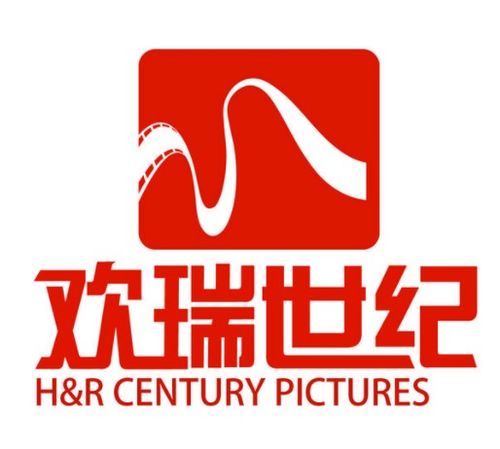 歡瑞世紀(jì)投資成立新公司,注冊(cè)資本5000萬(wàn)元